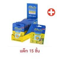 ราคา JMKUJU สินค้าขายดี (แพ็ค15ชิ้น) ริโคลา ลูกอมชูการ์ฟรีไอซี่เลมอน 15 กรัม RICOLA SUGAR FREE CANDY ICY LEMON FLAVOR (1732246574265763752)