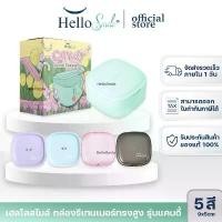 ราคา [รุ่น Candy ทรงสูง] Hellosmile Candy Box Retainer กล่องใส่อุปกรณ์ในช่องปาก แคนดี้ มีรูระบายอากาศ รีเทนเนอร์จัดฟัน สินค้าที่ขายดีที่สุดของเดือนนี้ (1732147643419296925)