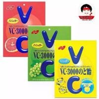 ราคา NOBEL VC-3000mg Candy 90g ลูกอมวิตามินซี รสผลไม้ วิตามินซี ลูกอมมีประโยชน์ จากญี่ปุ่น (มี2รสให้เลือก) (1732247260733343646)