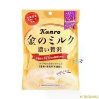 ราคา KANRO Premium Milk Candy 80g.ลูกอม รสนมฮอกไกโด รุ่นพรีเมี่ยม รสครีมนมฮอกไกโดเข้มข้น ลูกอมญี่ปุ่น ลูกอมนม สินค้าแนะนำ (1732309060329244669)