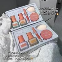ราคา ชุดลิปกลอสแสงดาว 5 ชิ้น HERORANGE ลิปสติกนู้ดแมทกำมะหยี่ เนื้อเนียนนุ่ม น้ำหนักเบา ลิปสติกเนื้อลิควิดติดทนนาน สีต่ำ-ความอิ่มตัว candy lip gloss ลิปสี เลือด หมู lip lover (1731358538272900763)