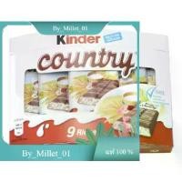 ราคา จัดส่งทันที. Country Chocolate Kinder 211 G. (1732306519519496385)