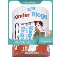 ราคา เก็บเงินปลายทาง. Riegel Chocolate Kinder 210 G. (1732312664792337368)