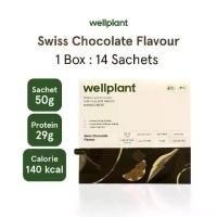ราคา โปรตีนพืช 700 กรัม (14 ซอง) Swiss Chocolate | wellplant (1732030268983314093)
