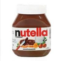 ราคา พร้อมส่ง. Nutella Hazelnut Cocoa Spread 680 g นูเทลล่า เฮเซลนัทบดผสมโกโก้ 680 กรัม แยมทาขนมปัง chocolate ช็อกโกแลต แท้ (1732096492432099198)
