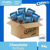 ราคา [จัดส่งทันที] [ยกลัง 20 กล่อง] Oreo Chocolate Wafer Roll โอรีโอ เวเฟอร์โรลสอดไส้ครีม รสช็อกโกแลต 54 กรัม (1732298100548733383)