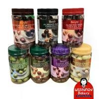 ราคา พร้อมส่ง. Beryl's Almond Chocolate (1732085017315673858)