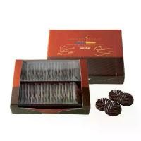 ราคา (กล่องน้ำตาล)ROYCE PURE CHOCOLATE Venezuela Bitter & Ghana Sweet ขายดีประจำเดือนนี้ (1732097084326315219)