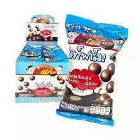 ราคา White Farm Choc Ball Chocolate ไวท์ฟาร์ม ช็อกโกแลต ช็อก บอล ผสมแคลเซียม แคลเซียมสูง 1 กล่อง 12 ซอง (12x16396) บล็อกบัสเตอร์ (1732094846581834858)
