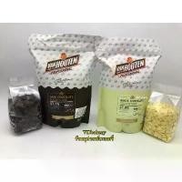 ราคา ***ส่งด่วน Only*** Van Houten Dark Chocolate 57.7% , Milk 34.1%, White Chocolate 27.8% ช็อคโกแลต แวนฮูเต็น จัดส่งฟรี กทม (1732192360718108460)