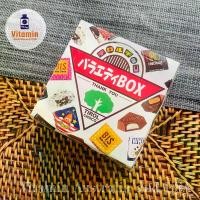 ราคา [จัดส่งทันที] Tirol Chocolate - ทิโรล ช็อกโกแลต ขนมช็อกโกแลตรวมรส นำเข้าจากประเทศญี่ปุ่น แบบแพ็ค 28 ชิ้น คละ 5 รสชาติ (1732260218532496832)
