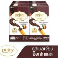 ราคา พีจอย รสเบลเจียนช็อคโกแลต Glico Pejoy Belgian Chocolate แพ็ค 10กล่อง (1729619563274799493)