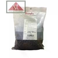 ราคา Beryls Dark Chocolate Compound 8800 chips (อ่านรายละเอียดก่อนสั่งซื้อ) COD (1731830802921129367)