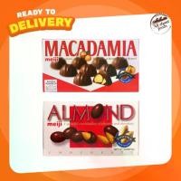 ราคา Meiji Almond Chocolate Macadamia Chocolate Meiji 88 g. (1732050154244049558)