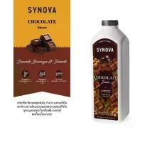 ราคา ซอสเข้มข้น SYNOVA : ซอสช็อกโกแลตเข้มข้น Chocolate Sauce (Btl-1 L.) (1729583393539721703)