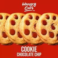 ราคา ช็อกโกแลตชิพ คุกกี้ อเมริกัน ซอฟท์คุกกี้ - ขนาดกลาง - [ Dark Chocolate Chip ] - HungryCarb American Soft Cookie (1731775484158313491)