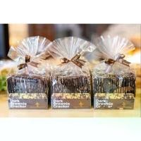 ราคา บราวนี่กรอบ Dark Brownie Cracker The Chocolate Factory ขั้นต่ำ 2 ถุงนะคะ สินค้ามาใหม่ประจำเดือนนี้ (1732347660755175056)