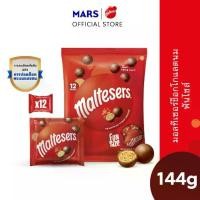 ราคา Maltesers Chocolate มอลทีเซอร์ขนมช็อกโกแลตสอดไส้รสมอลท์ ฟันไซส์ 144 กรัม (10072027) (1730823864836262006)