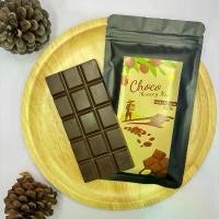 ราคา Dark chocolate 65% ปริมาณ 50g (1732206747490552123)
