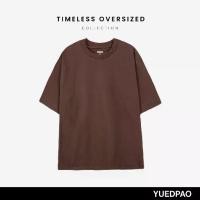 ราคา Yuedpao[ยืดเปล่า] Oversized Timeless ผ้าหนา ยับยาก รีดง่าย เสื้อยืดโอเวอร์ไซส์ ดีไซน์คลาสสิค เสื้อยืดเปล่า สี Dark Chocolate (1730051670873377447)