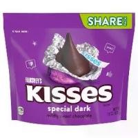 ราคา HERSHEY'S KISSES SPECIAL DARK Mildly Sweet Chocolate Candy 283g (1731134407499614356)