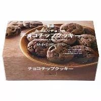 ราคา 711 Chocolate Chip Cookies (1730045286128716789)