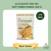 ราคา พร้อมส่ง. The Goldgreen - Dried Mango Pack10 / Soft Dried Mango Pack10 200 Grams/Sachet (1732363867048609538)