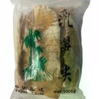 ราคา หน่อไม้จีนแห้ง Dried Chinese Bamboo Shoots สินค้านำเข้าจากฮ่องกง 1แพค/บรรจุปริมาณ 1 กิโลกรัมKg (1729691725249809397)