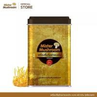 ราคา ถั่งเช่าสีทองชนิดดอกอบแห้ง 40 กรัม (Dried Golden Cordyceps Mushroom 40 g.) (1731550627430106594)