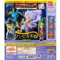ราคา กาชาปอง One Piece Fruit 14th Sea Battle Cavendish Bartolomeo ของแท้ จากญี่ปุ่น (1731831763125044863)
