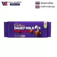 ราคา FASFHK ขายดีประจำเดือนนี้ Cadbury Dairy Milk Fruit &amp; Nut 180g แคดเบอรี่ ช็อกโกแลต บาร์ (1731981232597862199)