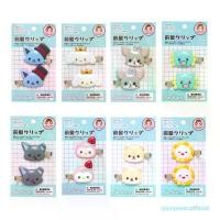 ราคา Sanrio JOCHUM กิ้ฟติดผม จาก Sanrio Japan (Fruit Design) บล็อกบัสเตอร์ (1731919726380811375)