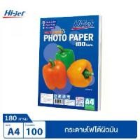 ราคา ส่งฟรี. Hi-jet FRUIT SERIES PHOTO PAPER 180 GSM. A4 ( 100 Sheets ) (1732087226292340263)