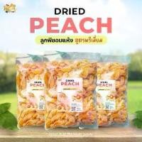 ราคา เนต้าฟรุ๊ต ลูกพีชอบแห้ง 1 กิโล Dried Peach ผลไม้อบแห้ง (1730009923146975530)
