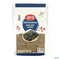 ราคา เอโร่ สาหร่ายคอมบุ 100 ก. ARO Kombu Dried Seaweed 100 g ขายดี (1732317887520211977)