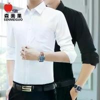 ราคา เสื้อเชิ้ตสีขาว Sammy Fruit ไม่รีด สำหรับผู้ชาย แขนยาว ชุดทำงานมืออาชีพ ทรงสลิมฟิต แขนสั้น สีดำล้วน เสื้อเชิ้ตผ้าฝ้ายลำลอง (1732031324371716653)