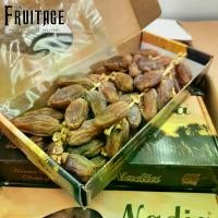 ราคา [จัดส่งทันที] อินทผาลัมอบแห้ง Premium เยาวราช (1กล่อง) Nadia Dates (TUNISIA) ****ระวังของปลอมราคาถูก ~ลดพิเศษ~ Dried Fruit อินทผลัม อินทผาลัมแห้ง ผลไม้อบแห้ง (1731807483760051842)