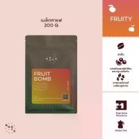 ราคา Roots Coffee เมล็ดกาแฟเบลนด์ Fruit Bomb Blend ขนาด 200g คั่วระดับกลาง เหมาะสำหรับชงแบบ Espresso และ Moka Pot (1730576093189082016)