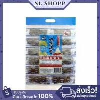 ราคา GUEENiuouierghrthrthoshangmao codee ที่ได้รับความนิยมมากที่สุด สาหร่ายทะเลปรุงรส (ตราหมีแพนด้า) 100 แผ่น (35 กรัม) Flavour Dried Seasoned Seaweed ( Panda Bear Brand) (1732246159240234404)