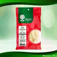 ราคา เยื่อไผ่แห้ง ต้นตะวัน 15ก Dried Bamboo Shoots Ton Tawan คําแนะนําการขายที่ร้อนแรงในเดือนนี้ (1731944885876327908)