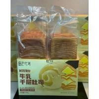 ราคา จัดส่งทันที. 1 กล่อง มี 2 ห่อ (420กรัม) ขนมปังเลเยอร์ เลเยอร์โทสต์ บางนุ่ม ขนมปังนมสดชีส Milk thousand layer toast สินค้าพร้อมส่ง (1732220472571038466)