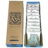 ราคา Tokyo Milk Cheese Factory is the "Salt & Camembert Cookies." (1732051092504282815)