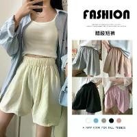 ราคา กางเกงขาสั้น Milk Puff, Yamamoto, สำหรับผู้หญิง, สไตล์ญี่ปุ่น, เนื้อจีบขี้เกียจ, กางเกงขาสั้นสามส่วนสามส่วน, เอวสูง, กางเกงขาสั้น�แจ๊กเก็ตอเนกประสงค์, ชุดฤดูร้อน (1731684975899215760)