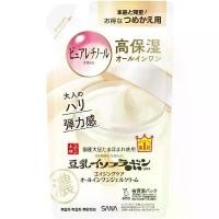 ราคา Sana Nameraka Honpo Soy Milk Isoflavone Wrinkle All-In-One Gel Cream N Refill (100g) กระชับผิว ลดเลือนริ้วรอย No.jp199 ยึดรูปแบบเดียวกัน (1732009168251619294)
