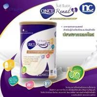 ราคา ONCE Renal Milk Flavor 400 g. วันซ์ รีนอล กลิ่นนม ขนาด กรัม อาหารสำหรับผู้ป่วยโรคไตระยะก่อนล้างไต สินค้าดี (1732018054923781301)