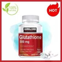 ราคา KIRKLAND Glutathione 500mg With Milk Thistle Extract & Alpha Lipoic Acid ด้วยนมสารสกัดจากอัลฟา Lipoic Acid (1732192853719092035)