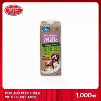 ราคา AllRange PETS OWN Dog&Puppy Milk with Glucosamine เพ็ทส์ โอน นมสำหรับลูกสุนัขและสุนัขโต ขนาด 1000 มล. (1732005901589972281)