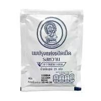 ราคา นมอัดเม็ดจิตรลดารสหวาน THAI Royal Chitralada Milk Tablets ขนาด 25 กรัม 10 ซอง หมดอายุ ธ.ค. 2025 สไตล์การระเบิด (1732108588592170607)