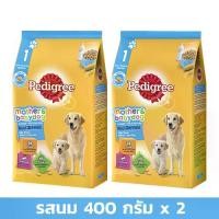 ราคา COD อาหารสุนัข เพดดีกรี สำหรับ ลูกสุนัข ทุกสายพันธุ์ 0-6 เดือน รสนม 400 กรัม (2 ถุง) Pedigree Puppy Mother & Babydog Milk Flavor Puppy Weaning 400g (2 Bags)TikTok (1732346987269031102)