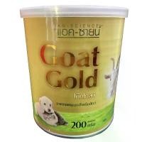 ราคา COD ทอง ทอง ทอง นมผงแพะกระป๋องทอง AG-Science Milk Gold นมแพะผง แอค-ซายน์ สำหรับสุนัขและแมว 200 กรัม(ทอง) (1732279568568845350)